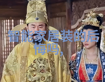 不锈钢材料型号一览表来看看这些超级耐用的伙伴吧