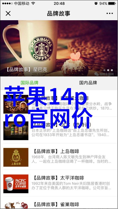 检测水质的正常范围TDS计数器的重要作用