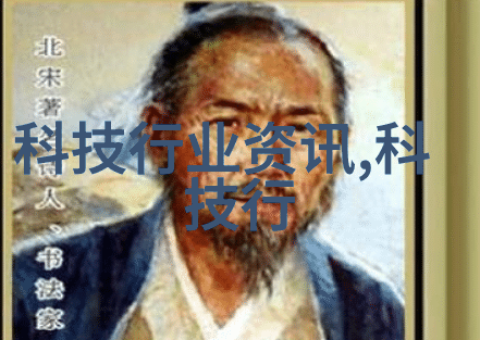 如何保障国家信息测评中心的运营安全与隐私保护