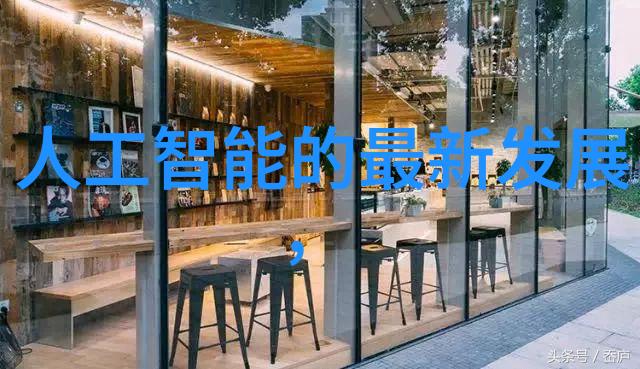 客厅不放电视的创意装修案例现代简约风格家居设计
