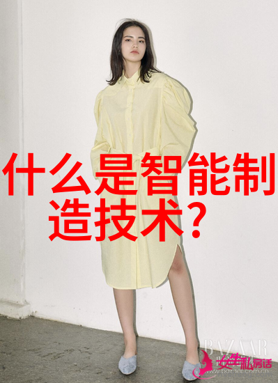 水分之舞离心脱水机的秘密与构造