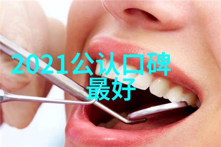 消毒灭菌-全面解析消毒灭菌的重要性和方法