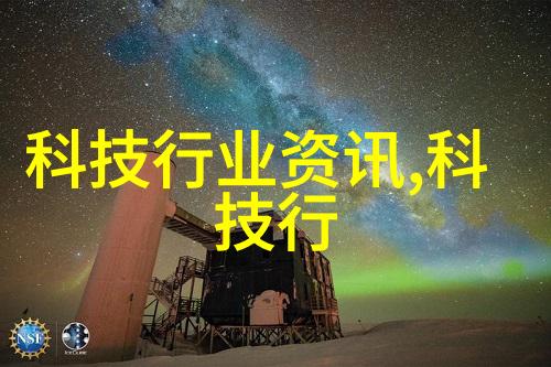 旋转分离之谜深入浅出解析离心分离的科学原理