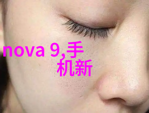 测水质仪器数值怎么看我是怎么读懂那些数字的