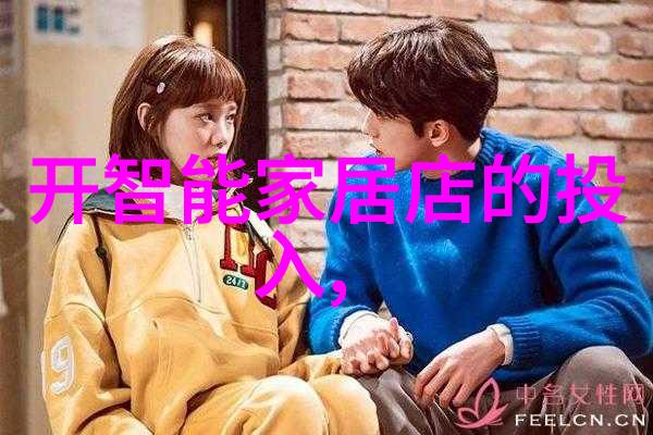 幕后风云一面亲上边一面膜下边的电视剧