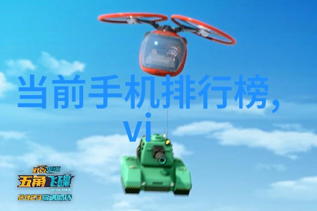 化学的双面刃揭秘反应釜背后的高温与和谐