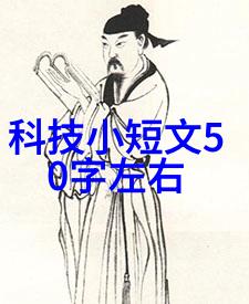 风力发电技术的发展与应用清洁能源的新希望