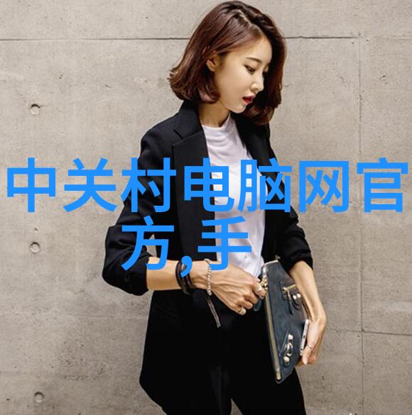 1. 螺旋卸料离心机的工作原理是什么