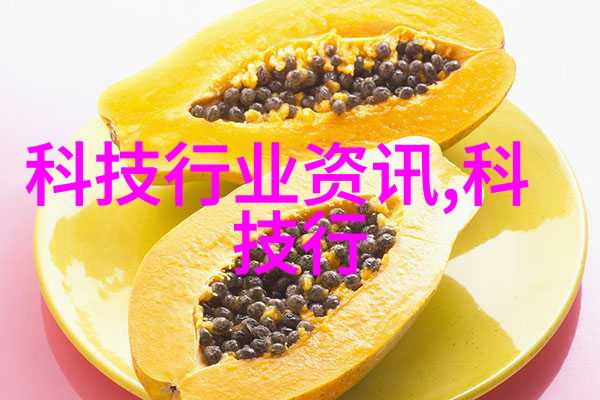 宝贝手挤荔枝的故事