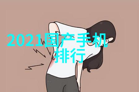 二手反应釜设备回收绿色环保与经济效益的双赢之道