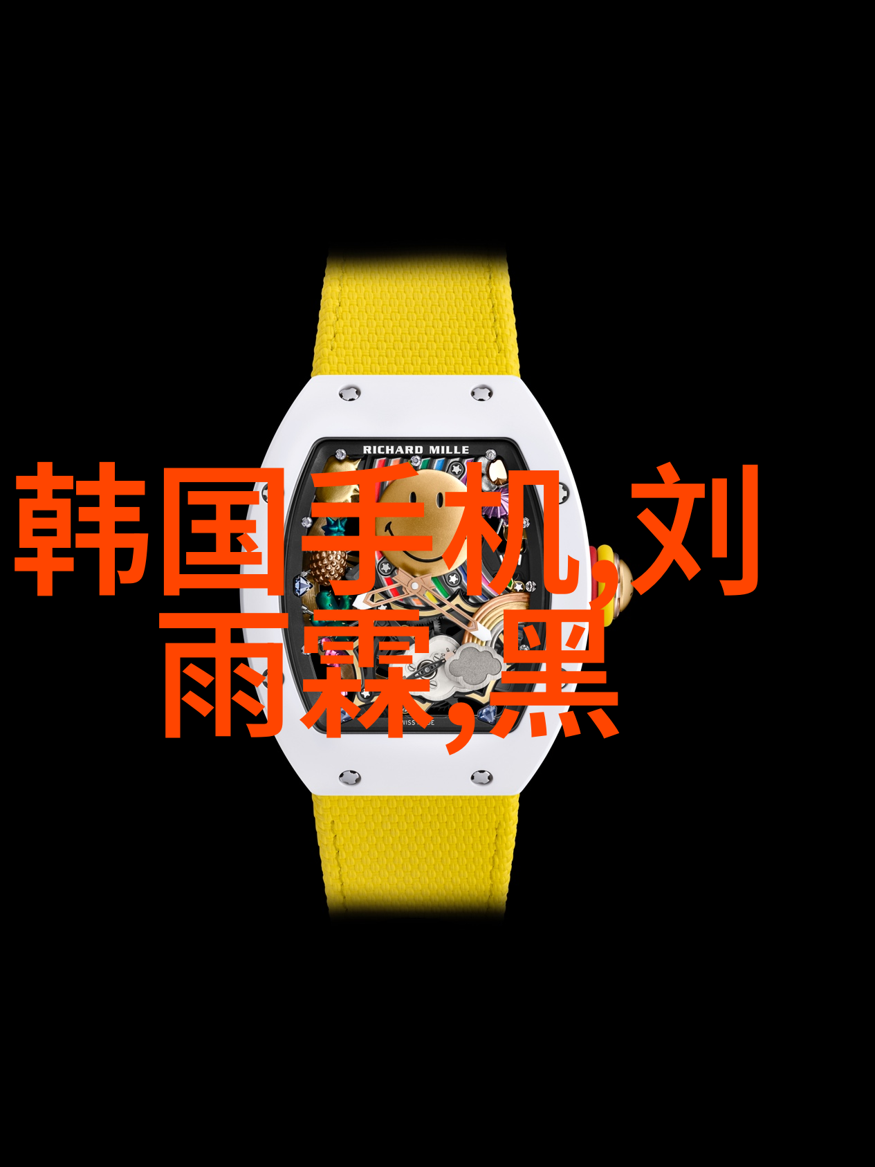 自动化仓库系统中常见的自动搬运设备有哪些