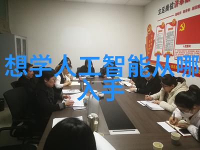 丝网填料750塔板我是如何在工地上操作这台神器的