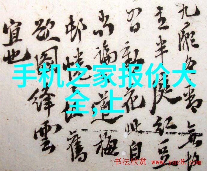 胶体磨的革命性在化学加工中的应用