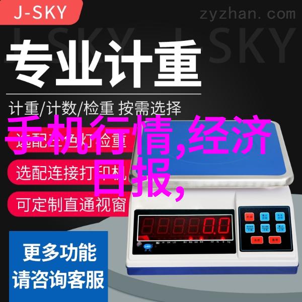 水流之谜变频供水设备背后的秘密