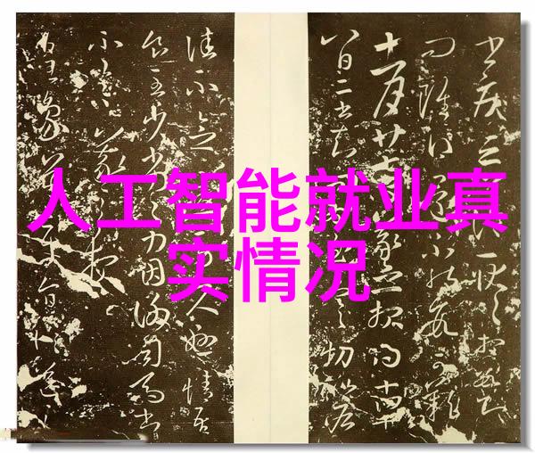 304不锈钢方管价格表精确了解市场行情与成本预算