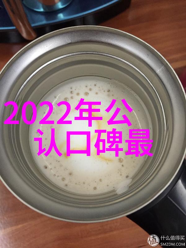 硅酸盐水泥建筑的坚实基石