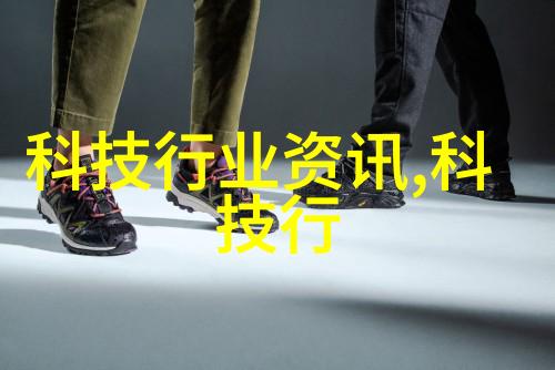 幻想之旅镜中世界的秘密