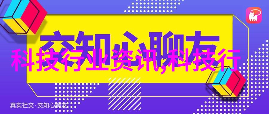 坐在老师的棒棒上写作业我是不是真的坐到了老师的棒棒上啊