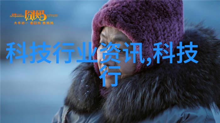 蜜芽TV跳转接口解锁点击进入网站100探索新纪元的观看体验