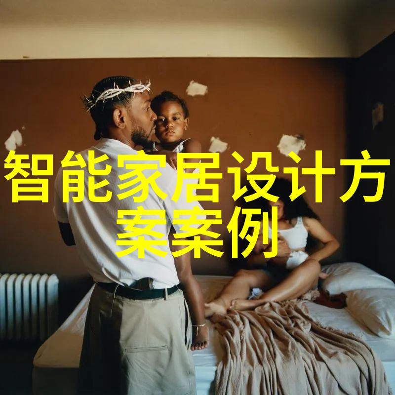 室内奇想师让每个角落都活着自己的故事