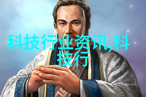 西安智能交通从古城到未来都能码通