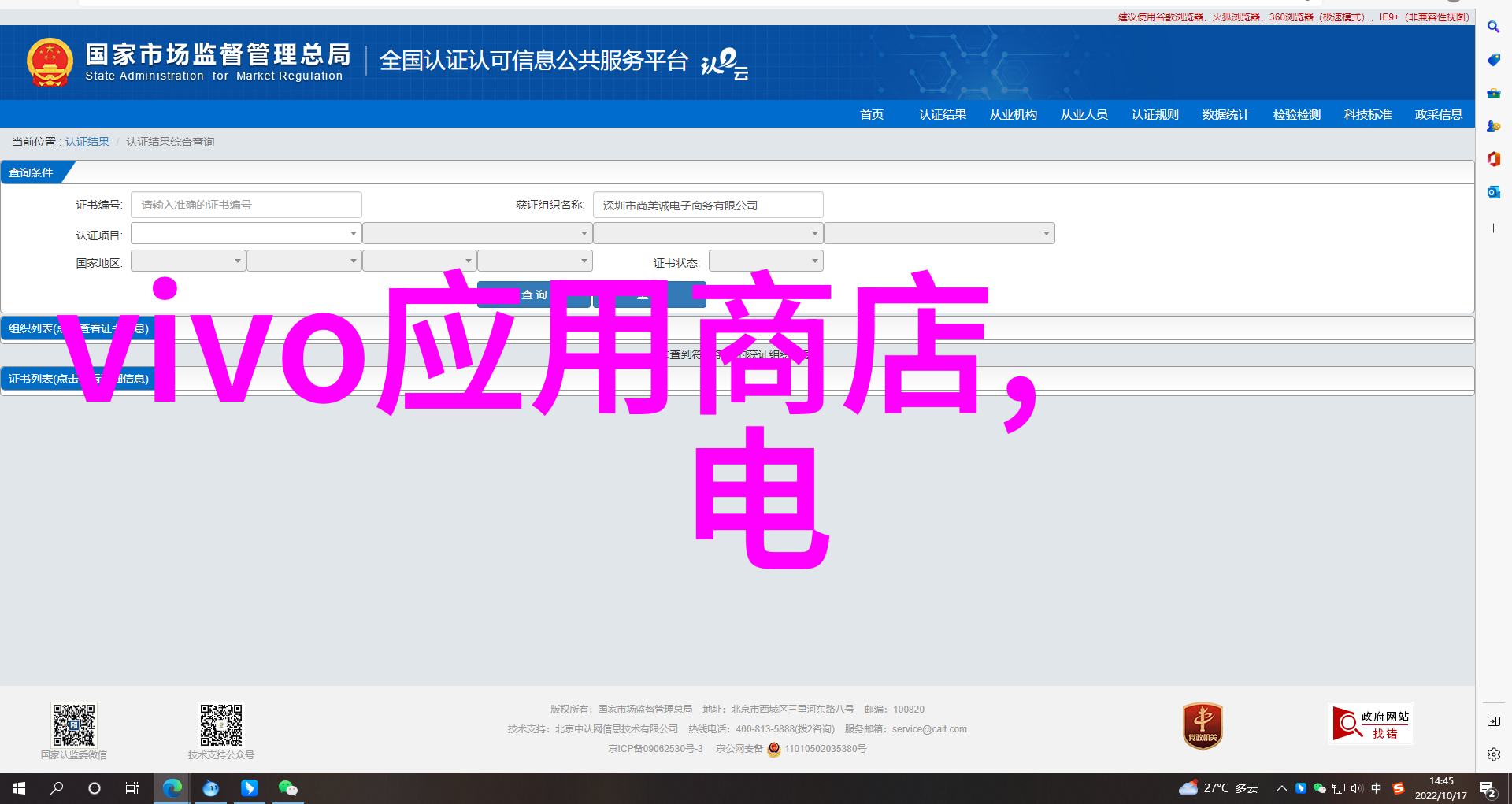 阀门填料从工业铁匠到生活的细节揭秘流体控制的不为人知故事