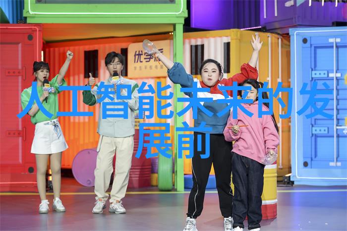 最新不锈钢市场价格走势图不锈钢价格变动分析