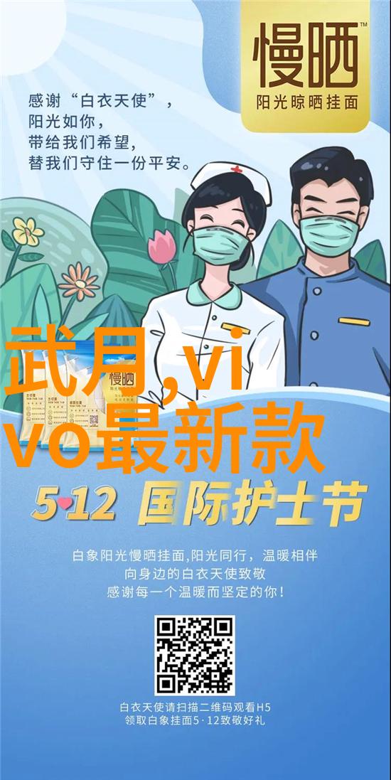 化学风情化工原料商店的秘密世界