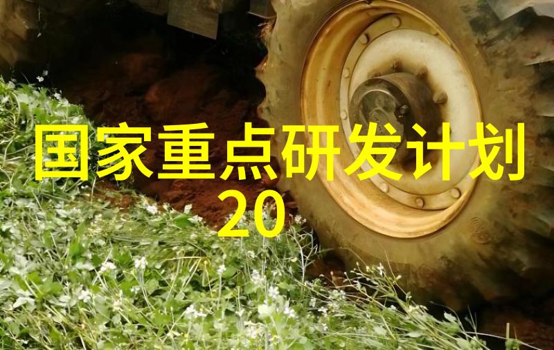 智能控制系统在现代化工装置中的应用探究