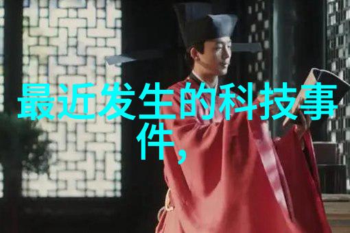 含羞草实验研究所入口免费网站直接进入探索神秘科学的门户