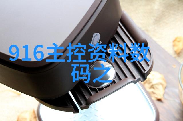 反应器的结构组成之谜揭开秘密的关键在哪里