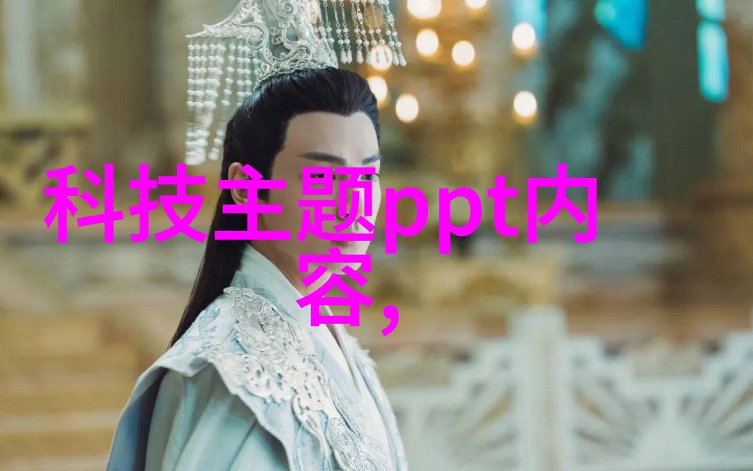 废旧物资拍卖网珍品回归新生故事背后的价值重估
