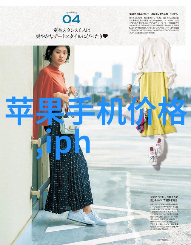 实时监控系统为提升自来水质提供重要支撑