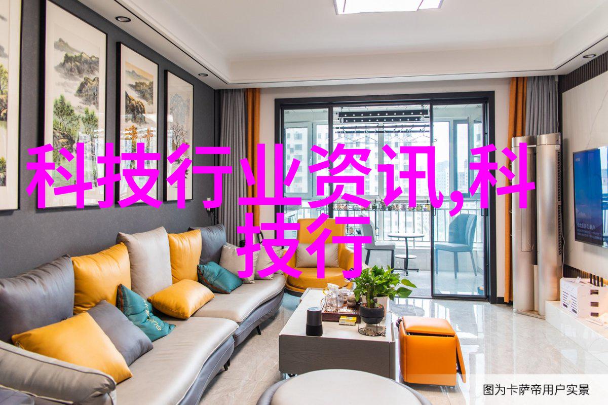 丝接管件的历史从何时开始它为我们带来了什么变化