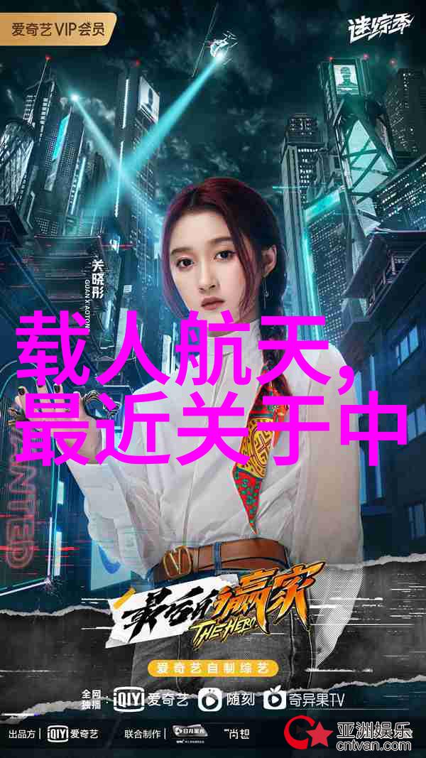 机器的呐喊灭菌仪器背后的秘密