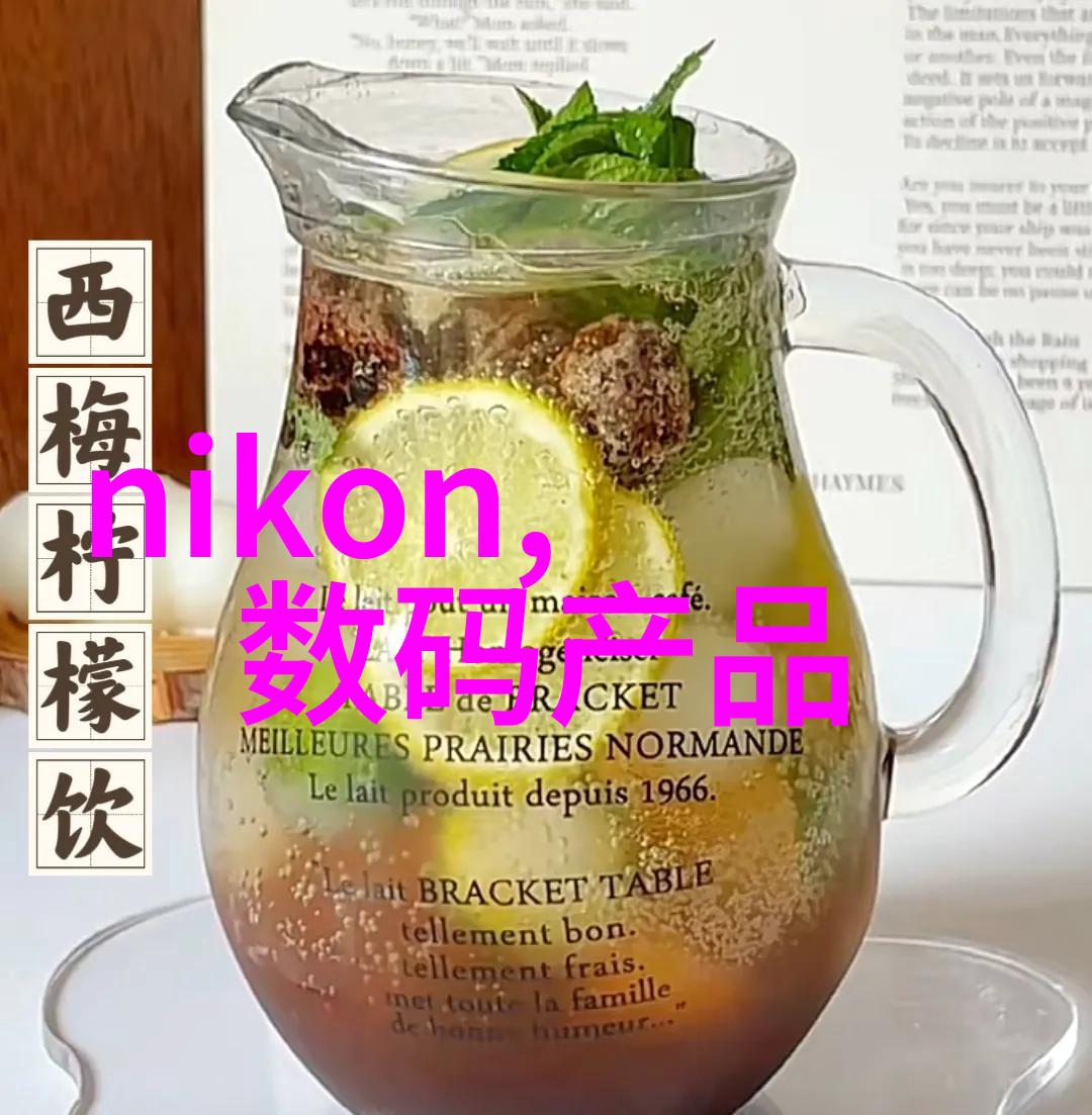 智能装备从理解到发展的前沿探索