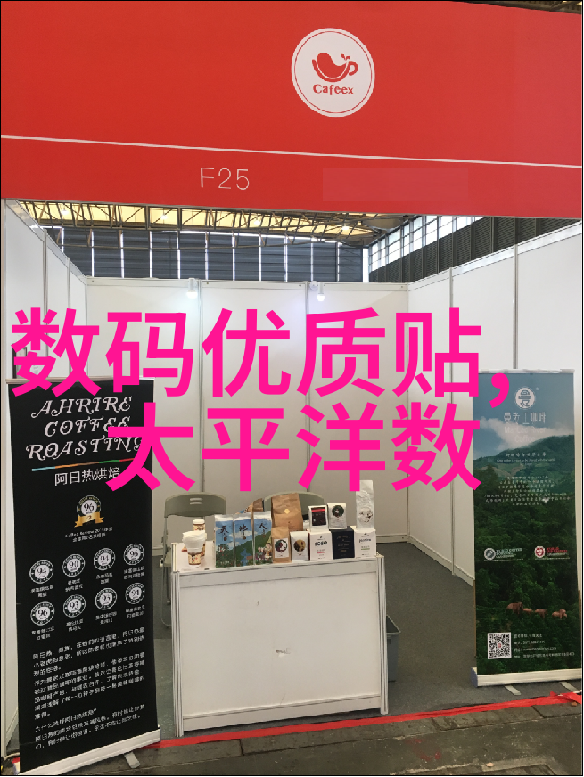 梦幕下的奇遇xxx 电影探秘