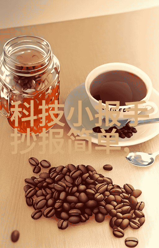 暗黑复仇者完美存档 - 遗忘与复苏暗黑复仇者的完美重生之旅