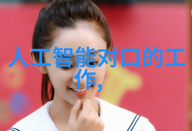 环境友好型材料在新能源汽车制造中的应用前景