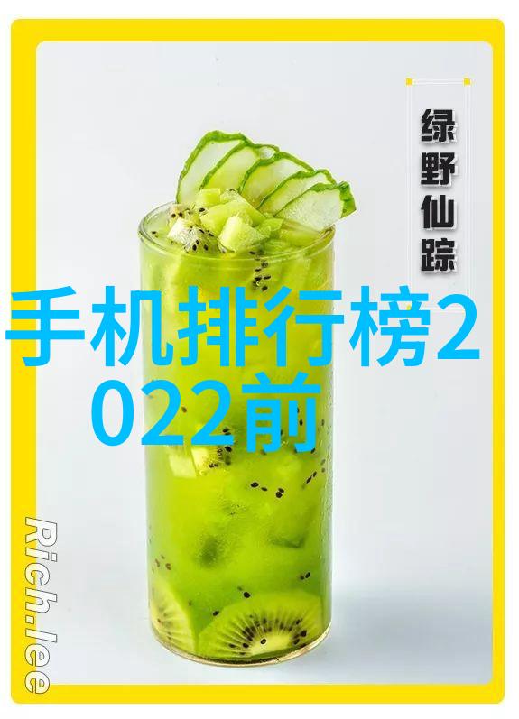 探索纯净之谜 TDS检测背后的科学原理及其在日常生活中的应用