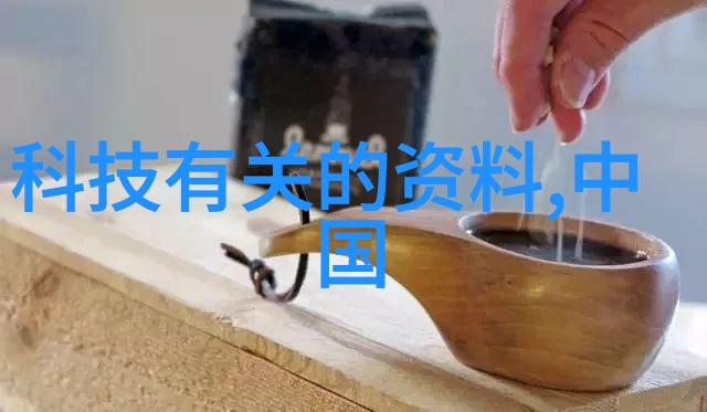 蜜桃日本免费MV免费播放我是如何在网上找到最棒的蜜桃日本MV的