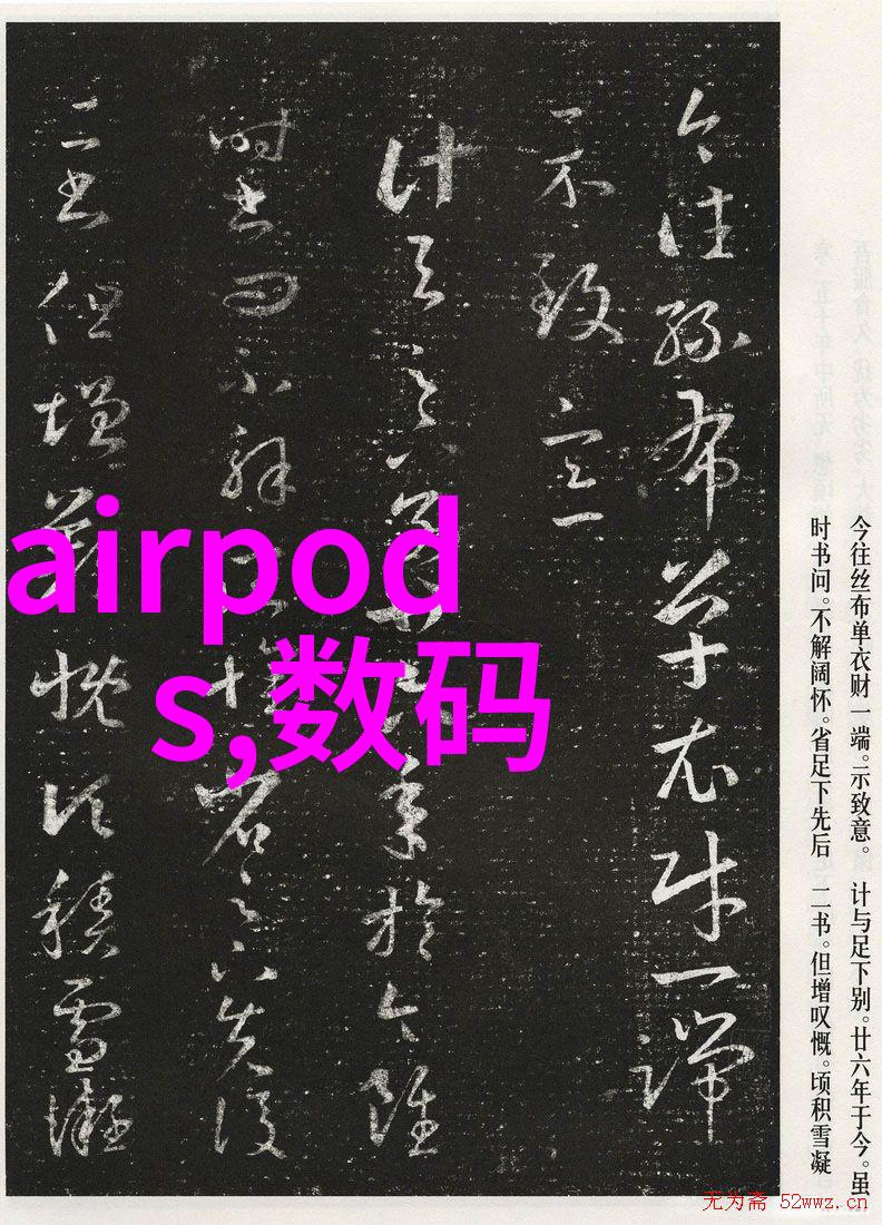 制冷设备企业的未来走向又将如何