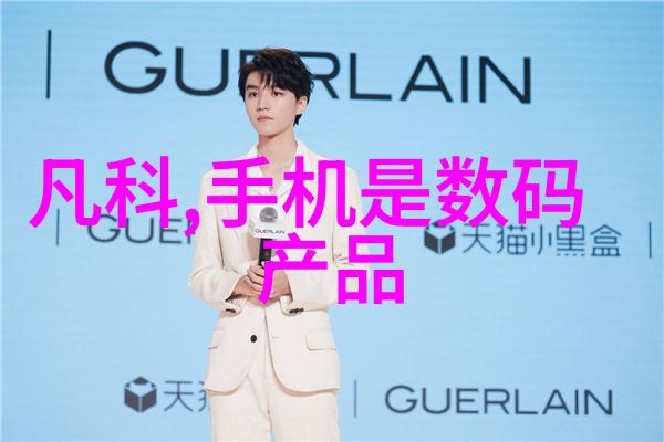 精准医疗专业医疗器械的未来发展与应用前景
