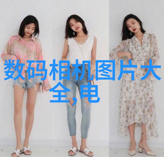 化工颗粒剂机械-精细加工技术与设备创新发展