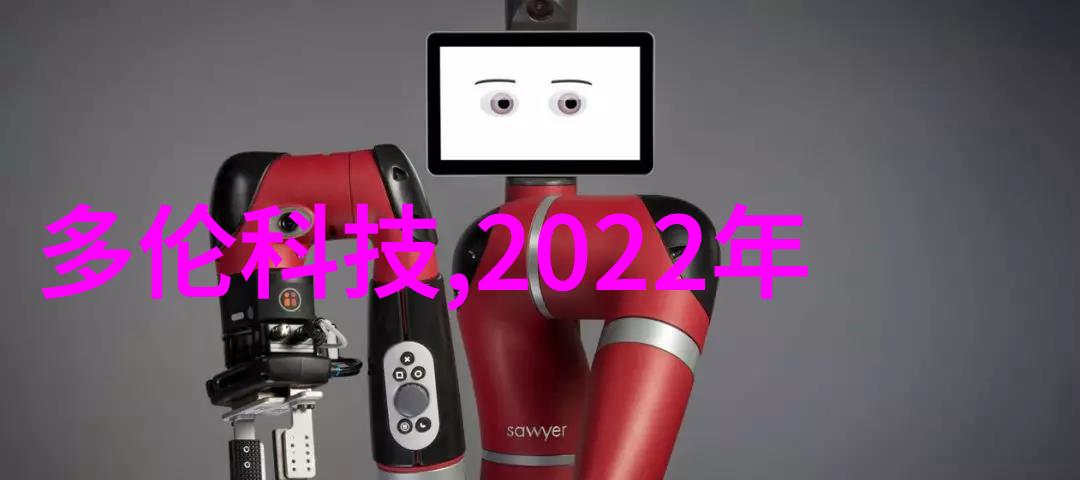 盘锦pe管生产厂家的技术研发水平如何