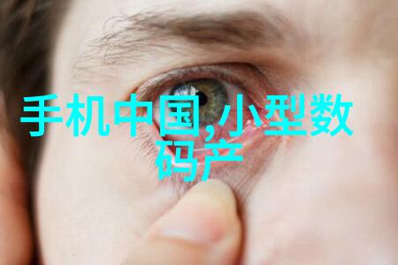 精益生产方法论如何优化不锈钢反应釜的使用效率