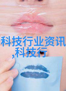 化工卫生泵守护清洁的抽象守望者