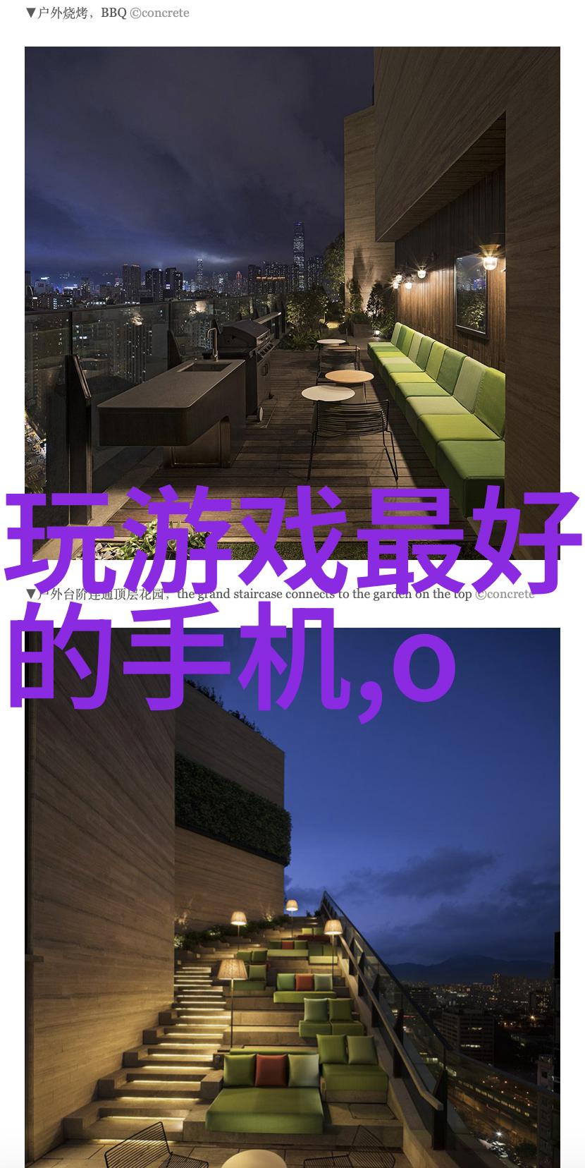 影视公司我是如何在这个疯狂的行业中摸爬滚打的