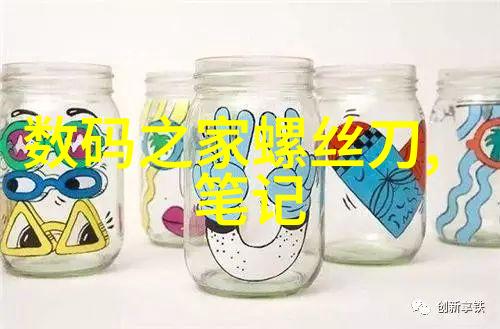 离心设备有哪些从基础到高端的选择