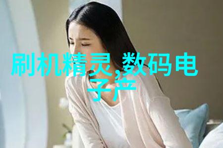 吸收器的应用与未来发展前景